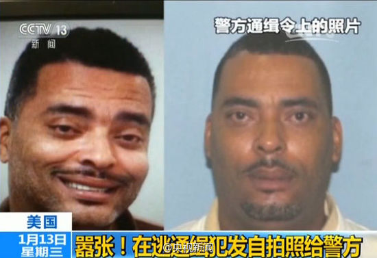 逃犯給警方發(fā)自拍