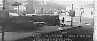 少女街邊產(chǎn)子后遺棄