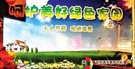 低級錯誤