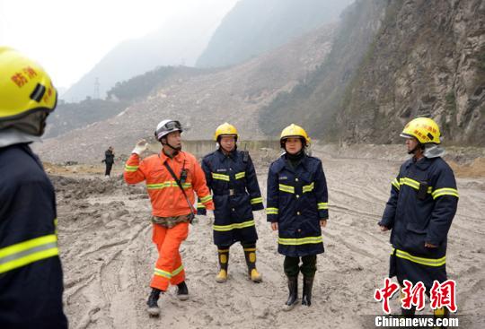 綿竹山體垮塌