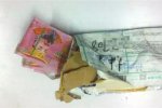淘寶賣家報復買家 皇冠賣