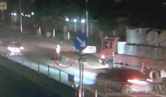 永嘉黃田岙車禍