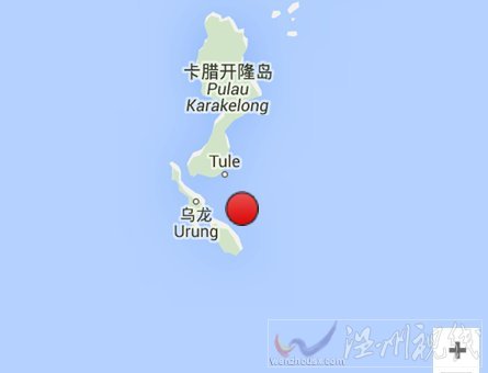 塔勞群島地震