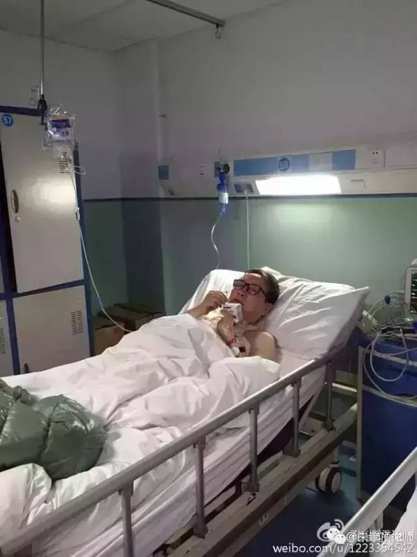 著名學者遭遇車禍