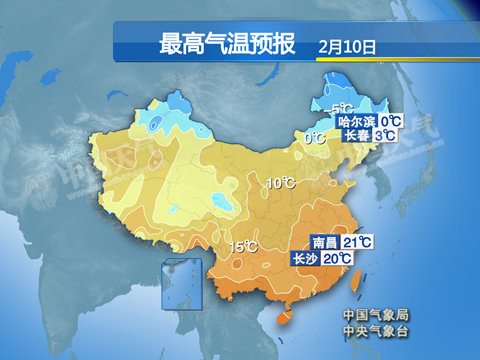 中國大部回暖