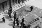 蒼南龍港男子拿打氣筒砸