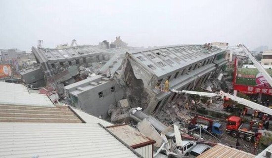 臺灣高雄地震
