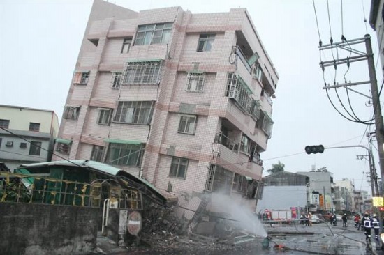臺灣高雄6.7級地震