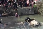 瑞安女司機(jī)倒車墜河釀慘