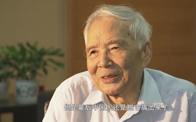 殲-10戰斗機設計師宋文驄
