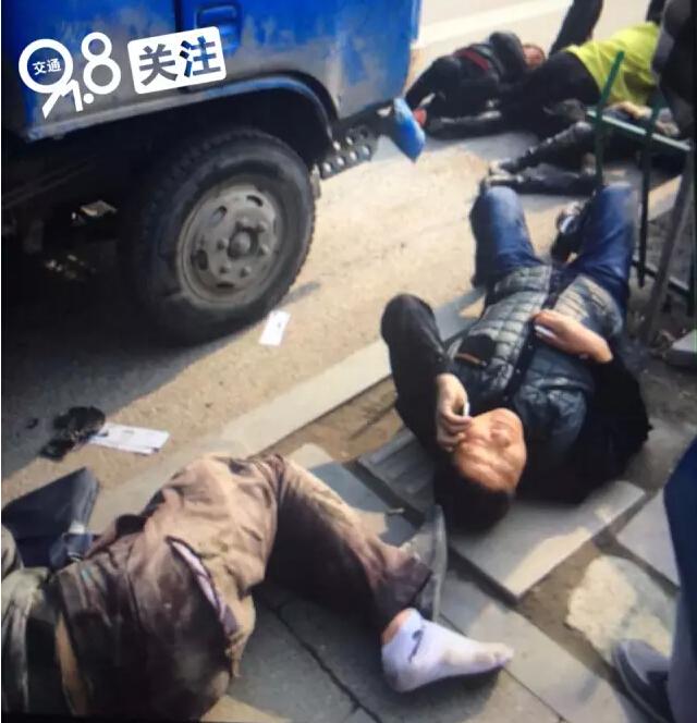 杭州車禍