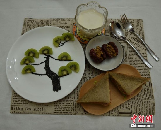 重慶媽媽愛心早餐
