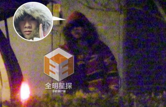 華晨宇鄧紫棋戀情曝光