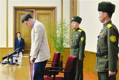 朝鮮判處美大學(xué)生