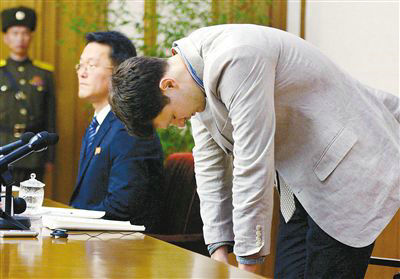 朝鮮判處美大學(xué)生