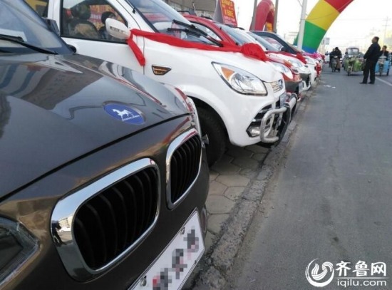 汽車店現山寨豪車