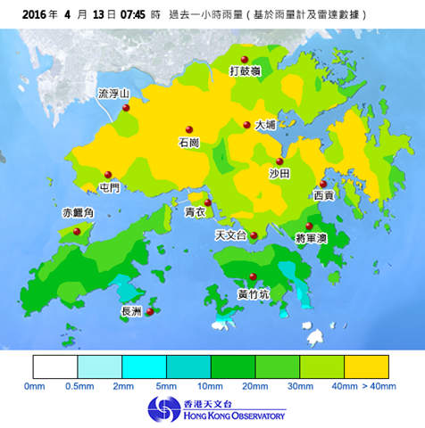 颮線掃過廣東福建江西等地 破壞力強