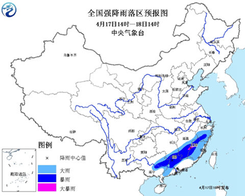 暴雨藍(lán)色預(yù)警