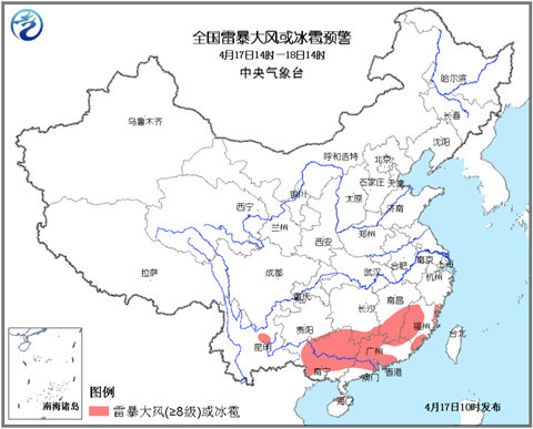 強(qiáng)對(duì)流天氣預(yù)警