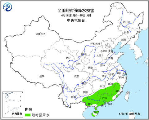 強(qiáng)對(duì)流天氣預(yù)警