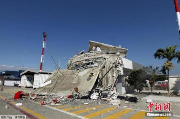 厄瓜多爾地震已造成525人遇難