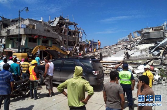 厄瓜多爾地震死亡人數