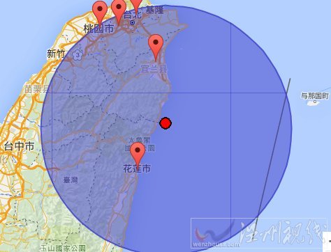 臺灣花蓮海域4.9級地震