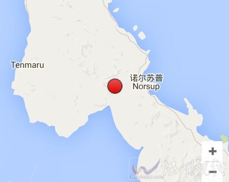 瓦努阿圖地震