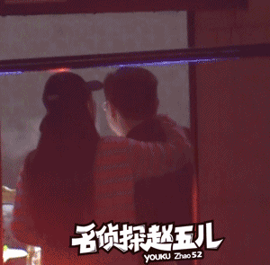 張馨予激吻事件