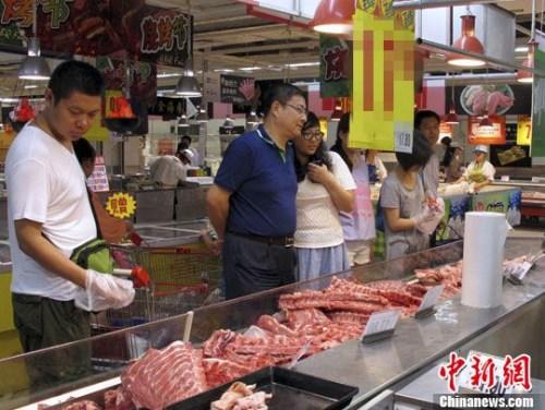 多地投放儲(chǔ)備凍豬肉 豬肉價(jià)格有望“降溫”