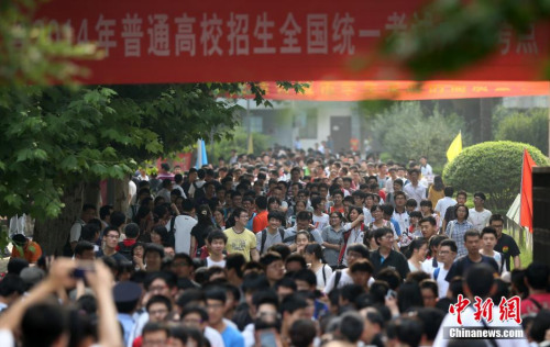 多地高考人數(shù)減少