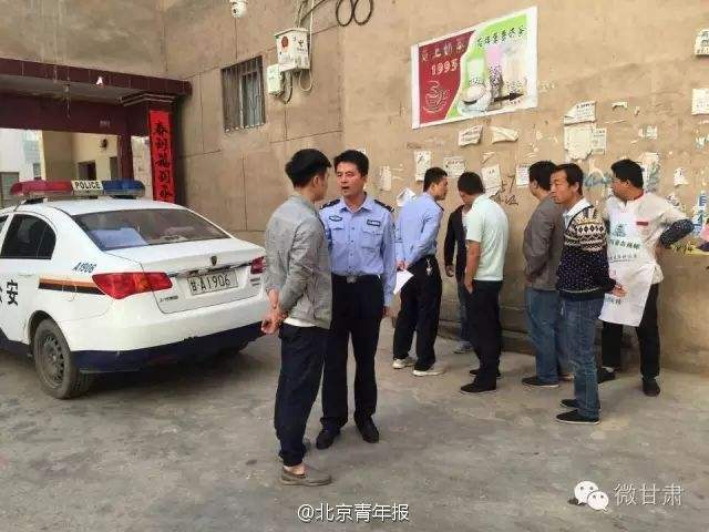 學生屁股被打開花