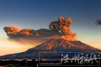 櫻島火山噴發