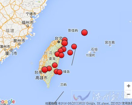 臺灣地震最新消息今天