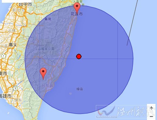 臺灣地震最新消息今天