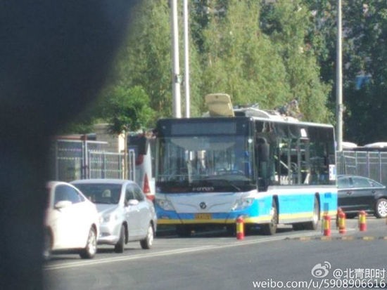 北京公交車爆炸