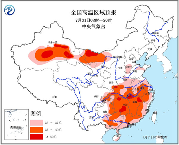 全國高溫區(qū)域預報圖