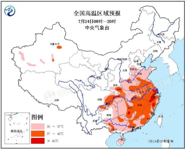 南方高溫天氣什么時(shí)候結(jié)束 高溫還有多久