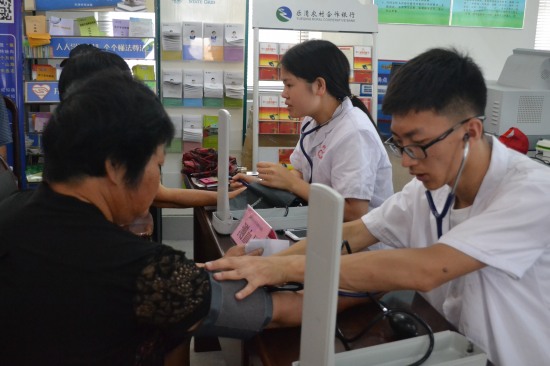 溫州醫科大學暑期社會實踐義診活動