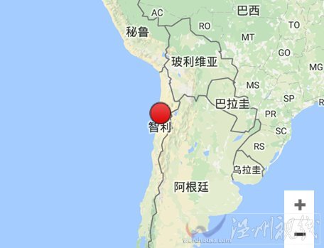 智利6.1級地震