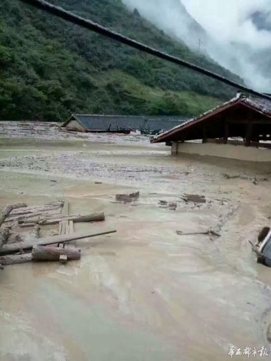 九寨溝特大泥石流