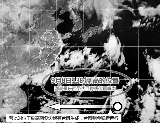 2016年臺風(fēng)影響浙江至今還沒有