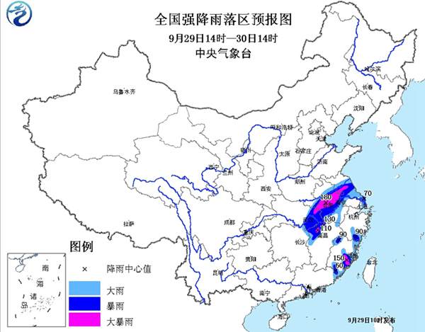 浙江暴雨預警