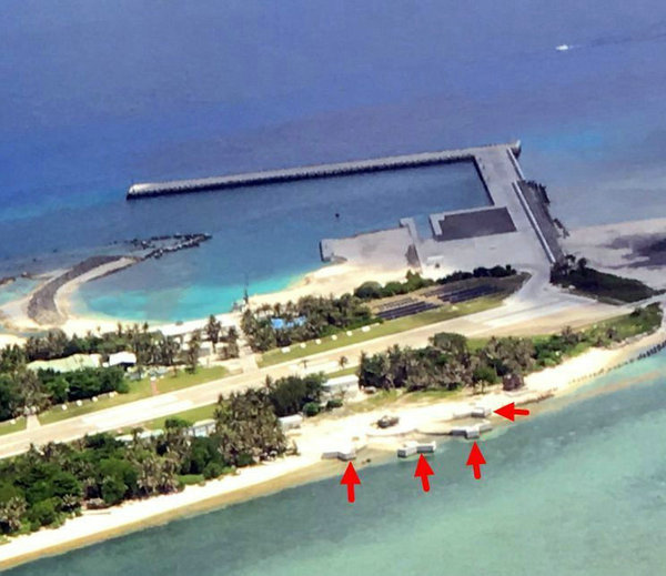 太平島現(xiàn)神秘建筑
