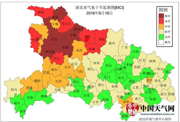 湖北局地現特重氣象干旱 今明陣雨飄灑難“解渴”
