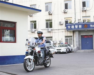 北京交警因幽默執法成網紅 稱主要是碰上好捧哏