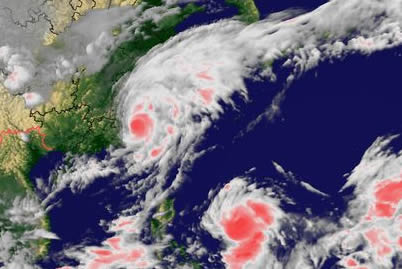 超強(qiáng)臺(tái)風(fēng)莫蘭蒂登陸福建廈門(mén) 衛(wèi)星云圖曝光
