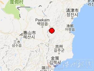 朝鮮核爆地點