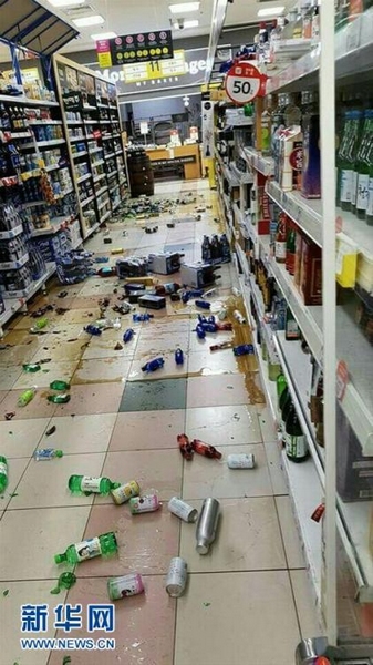 韓國地震