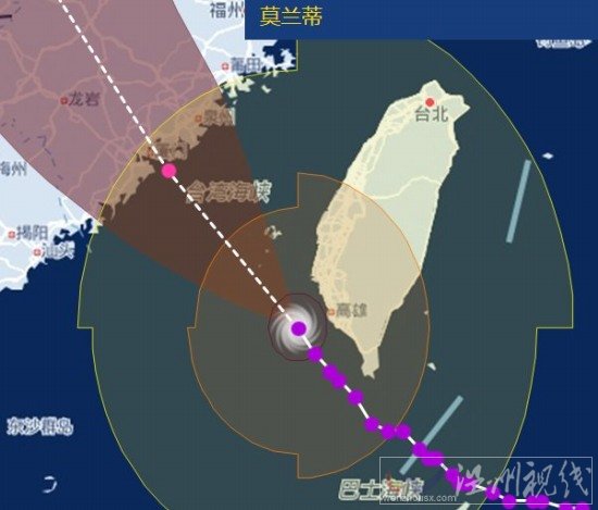 廈門臺風(fēng)莫蘭蒂最新路徑圖
